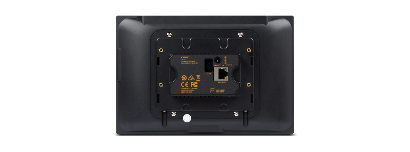 TSC-80W-G2 背面パネルなし